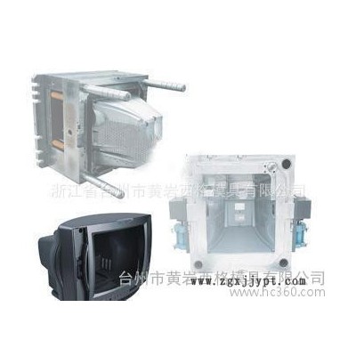 塑料模具,注塑模具,外壳模具,加工模具,**塑料模具,**塑料模图2