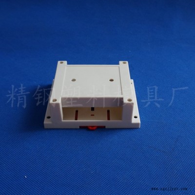 精钢厂直销 PLC控制器壳体 仪表盒 LED灯壳 塑料外壳115X90X40智能卡仪器仪表壳图3