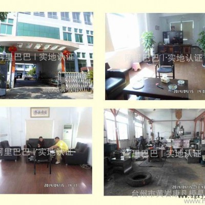 供应浙江台州市黄岩塑料模具厂，水缸模具 钢化桶模具 农用塑胶桶模具 加厚1080塑料水桶模具图4