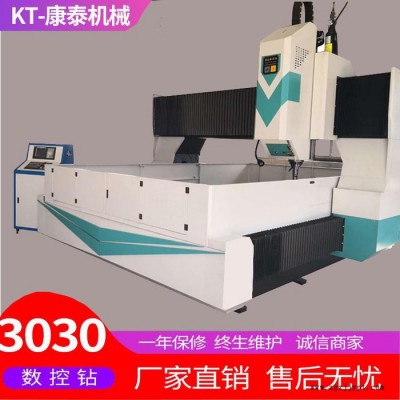 厂家供应数控钻铣床 不锈钢管材数控钻孔机 塑料模具数控钻图4