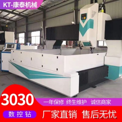 厂家供应数控钻铣床 不锈钢管材数控钻孔机 塑料模具数控钻图3