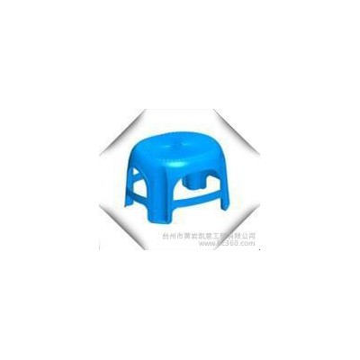 供应加工制造塑料凳子/餐椅/靠椅模具 休闲椅子/凳子注塑模具加工制造图3