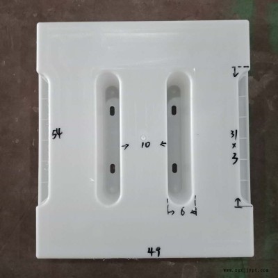 志华塑业 沟盖板模具 下水盖板模具 边沟盖板路边石路肩石路牙石塑料模具