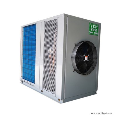 易立诺  纸筒烘干机 纸卷烘干机模具 塑料模具烘干机  流水线图4