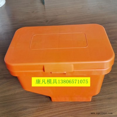 供应台州黄岩塑料模具制造 产品加工  包装盒模具 礼品包装盒 食品包装罐 塑料容器模具图3