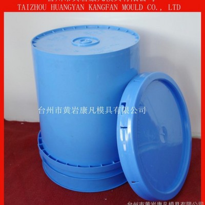 黄岩注塑塑料模具厂家地址电话，18升20L,25kg、密封油桶模具 油脂桶模具 包装桶模具图4