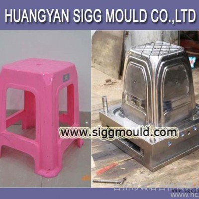 注塑模具,塑料凳子模具,加工模具,生产塑模,加工凳子模具,来样来图2