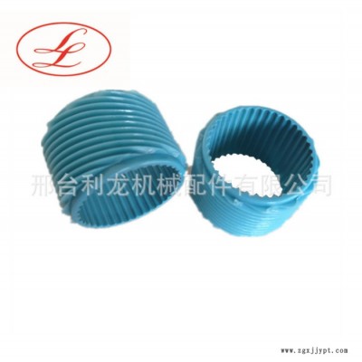 利龙 塑料开模定做 注塑模具注塑加工塑料件 塑料制品 塑料模具 开模 注塑制造加工图4