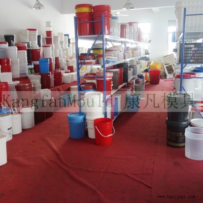 供应浙江台州黄岩塑料模具模具厂、3升4升化工包装桶模具、涂料桶 洗衣服包装塑料桶模具，