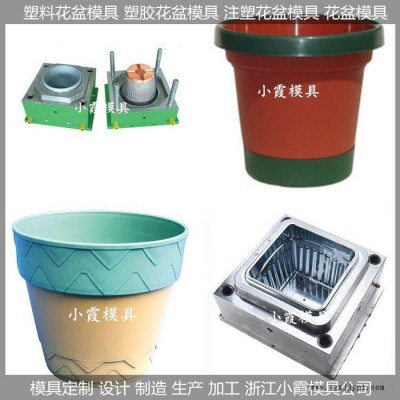 台州注塑模具厂 花盆塑料模具，花盆塑胶模具图8
