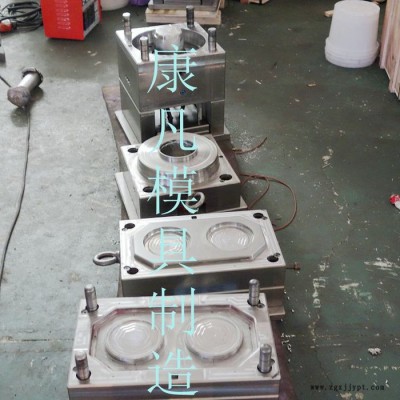 浙江台州黄岩塑料模具厂，热流道2腔塑胶桶模具 塑料包装桶模具图8