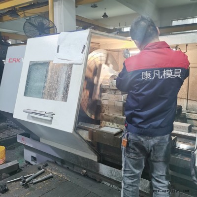 供应台州黄岩塑料模具10L防冻液桶模具  18油桶模具 注塑模具