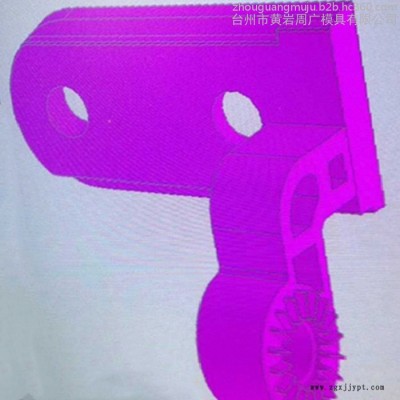 浙江黄岩模具制造厂家设计自行车反光镜支架模具 注塑工艺加工山地车塑胶件模具整套磨具进口模具钢图8