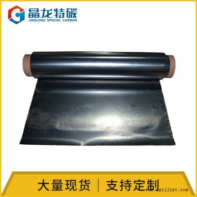 订做高纯石墨模具 石墨转子 石墨轴承 石墨纸 石墨毡图2