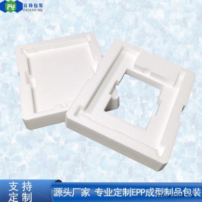 富扬 东莞高埗eps高密度成型 免费打样EPS保丽龙泡沫包装图4