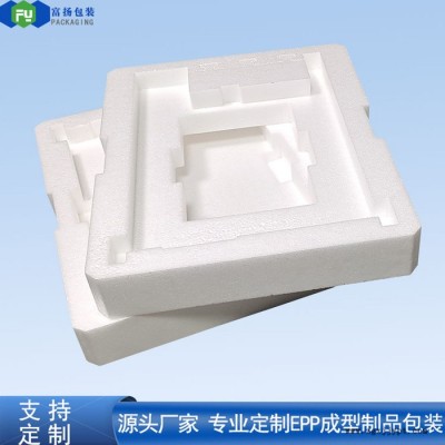 富扬 东莞高埗eps高密度成型 免费打样EPS保丽龙泡沫包装图2