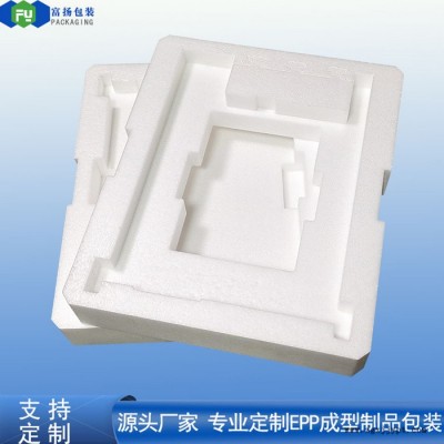 富扬 东莞高埗eps高密度成型 免费打样EPS保丽龙泡沫包装图5
