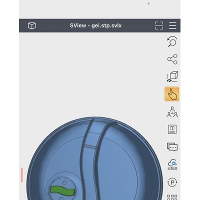 鞋托盘模具图3