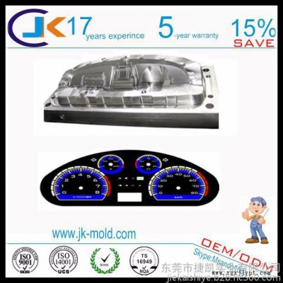 捷凯汽车仪表盘注塑模具塑胶模具图2