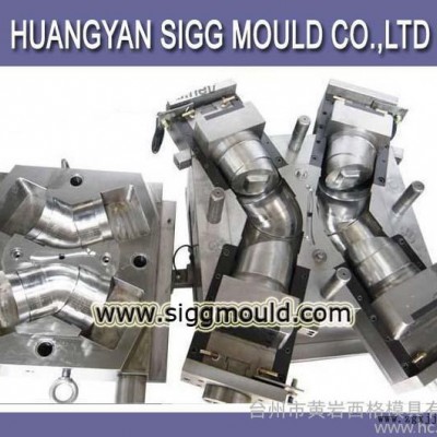 塑料模具,加工塑料模具,专业塑料模具,管件模具,加工模具,管件模图2