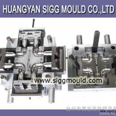 塑料模具,加工塑料模具,专业塑料模具,管件模具,加工模具,管件模图3