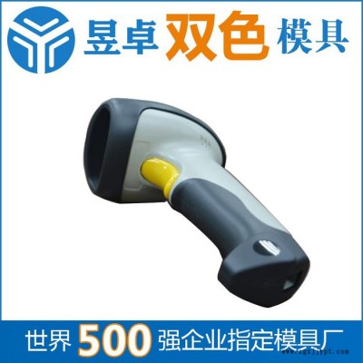 广州市塑料模具制品厂 电子产品外壳塑胶模具开模 昱卓模具成型注塑图3