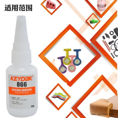 833大包装1000ML装特种强力接着剂 塑料ABS粘接PC 手办模具粘接修补瞬干胶水 高透明快速定位833塑料强力胶谁图8