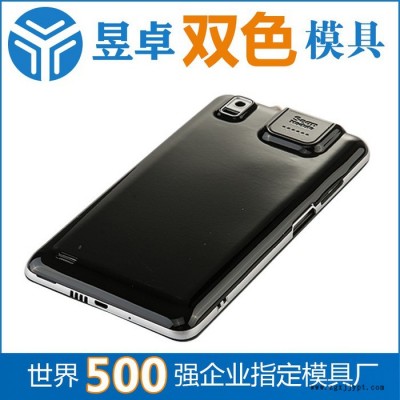 深圳龙华双色模 手机保护套双色成型注塑 昱卓双色注塑模具图4