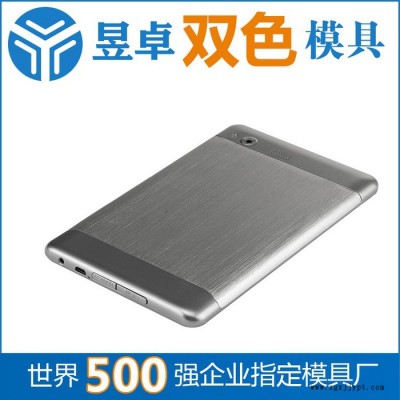 深圳龙华双色模 手机保护套双色成型注塑 昱卓双色注塑模具图3