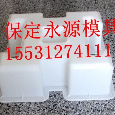 批发 保定永源模具 护坡模具厂家电话图4