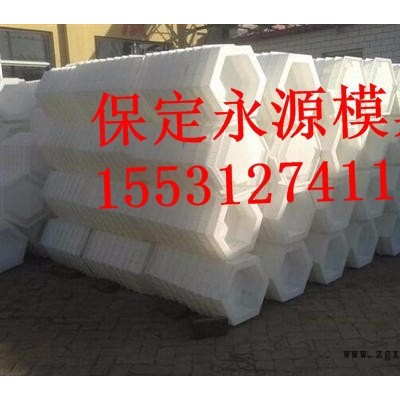 批发 保定永源模具 护坡模具厂家电话图3