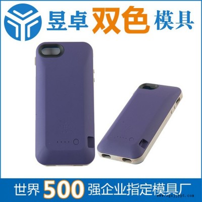 横沥双色模具注塑厂 手机壳配件模具开模成型注塑 昱卓双色注塑模具图3