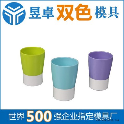 横沥双色模具注塑厂 手机壳配件模具开模成型注塑 昱卓双色注塑模具图1