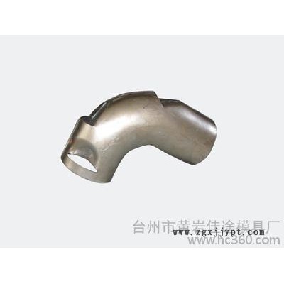 供应佳途塑料模具，新型塑料模具图2
