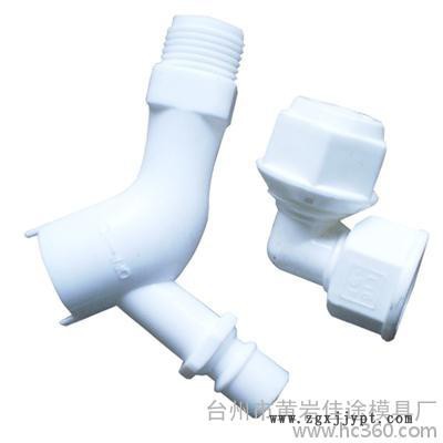 供应佳途塑料模具，新型塑料模具图3