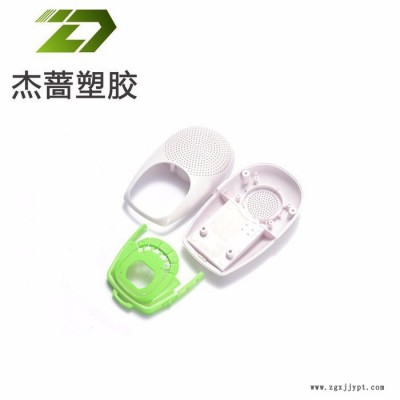 上海注塑模具加工 塑胶模具厂开模设计音响塑料模具定制图4