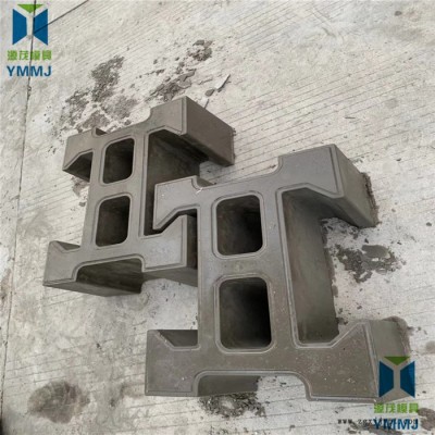 源茂模具连锁护坡模具河道锁块模具生态联锁护坡砖模具图2