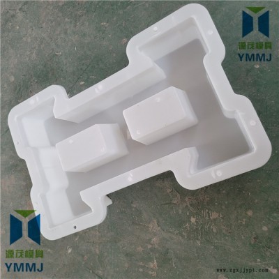 源茂模具连锁护坡模具河道锁块模具生态联锁护坡砖模具图4