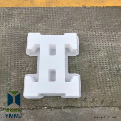 源茂模具连锁护坡模具河道锁块模具生态联锁护坡砖模具图8