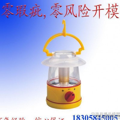 **PS塑料模具加工 大型PS塑料模具加工 **PS塑料模具加工图1
