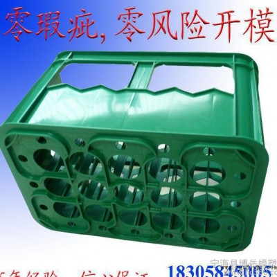 日用品塑料模具产品 固定式塑料模具产品 多腔型塑料模具产品图3