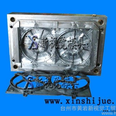 供应风扇注塑模具制造 多功能风扇塑料模具加工图2