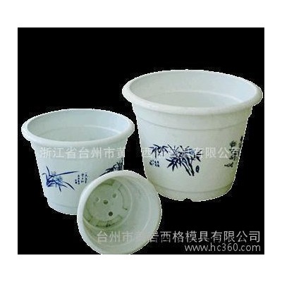 注塑模具,塑胶模具,花盆模具,加工模具,加工花盆模具,塑胶模具加工图2