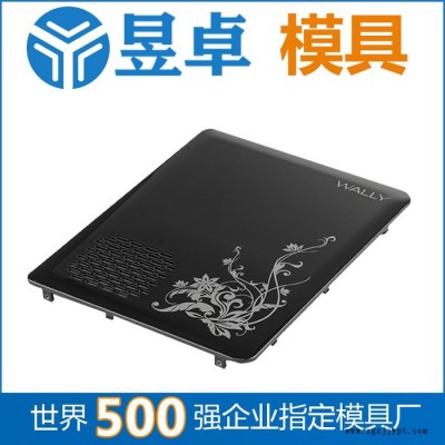 佛山南海塑料模具 电子产品外壳模具开模成型注塑 东莞昱卓塑胶模具厂图2
