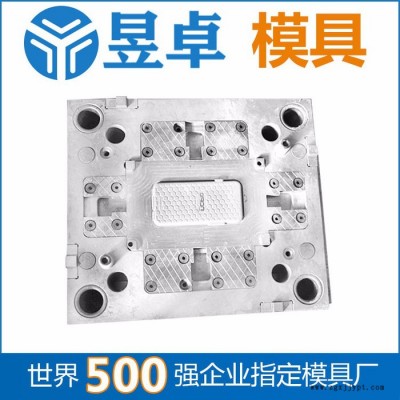 佛山南海塑料模具 电子产品外壳模具开模成型注塑 东莞昱卓塑胶模具厂图4