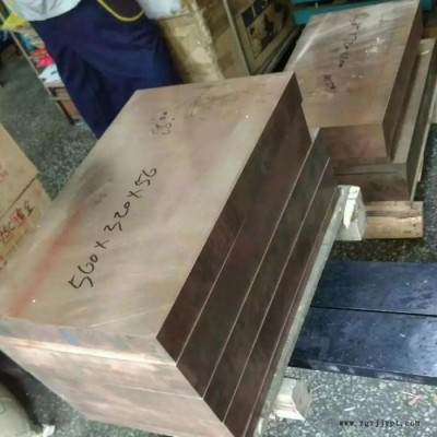 进口CuNi2Be铍青铜板 CuNi2Be模具用铍青铜板图4