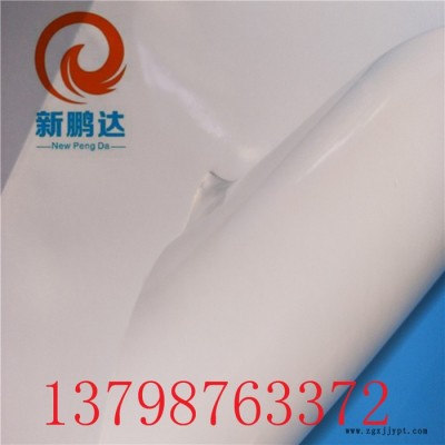 新鹏达**LED导热双面胶 面板灯条散热器胶带 模切加工蓝色导热胶图8