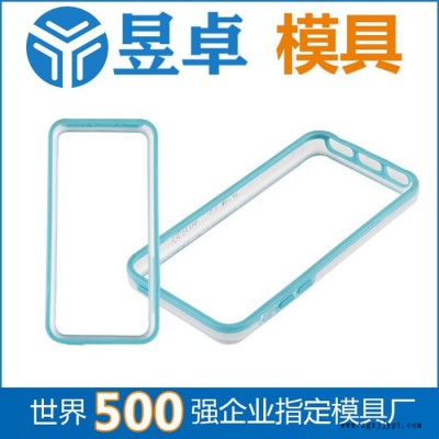 东莞横沥塑胶模具 三防手机壳模具开模 昱卓注塑模具图5