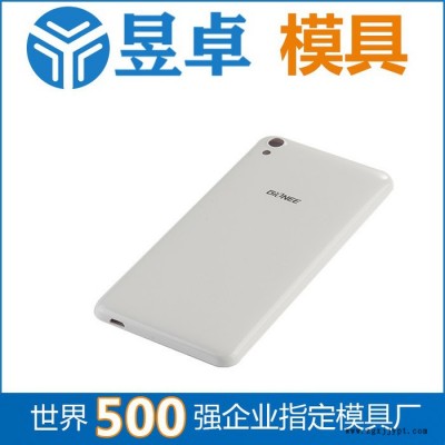 东莞横沥塑胶模具 三防手机壳模具开模 昱卓注塑模具图2