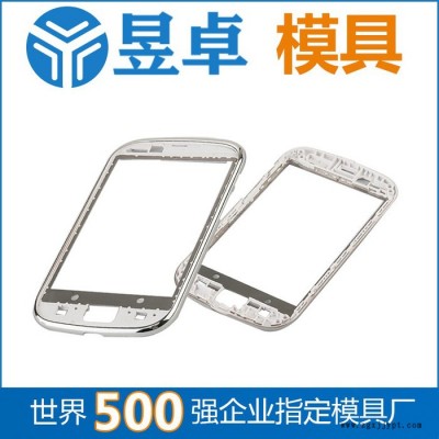 东莞横沥塑胶模具 三防手机壳模具开模 昱卓注塑模具图4
